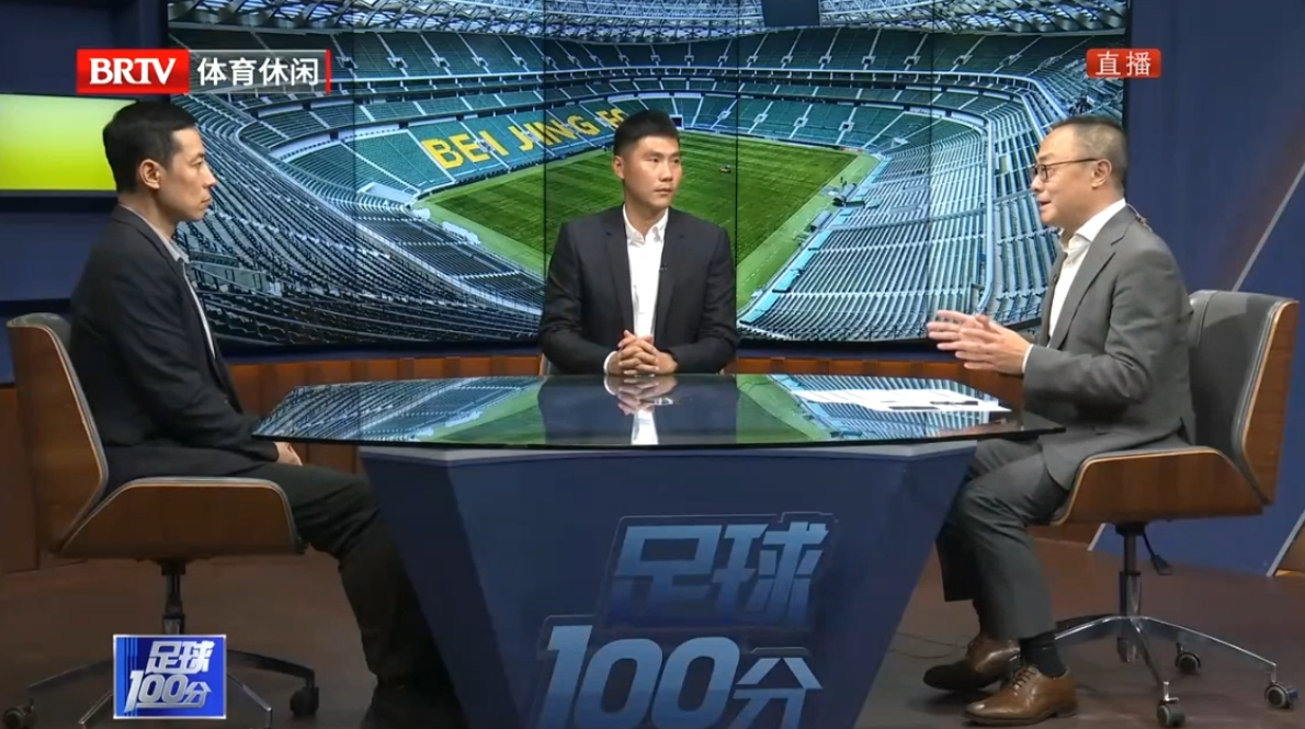 中超9场丢27球：北京国安半程冠军怎么沦落到连胜都没了？