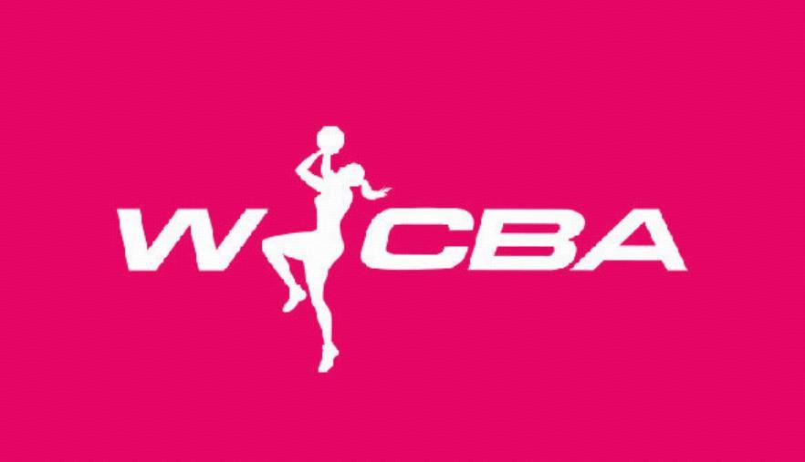 WCBA联赛11月20日体测开锣，女篮全运会刚收工就回炉