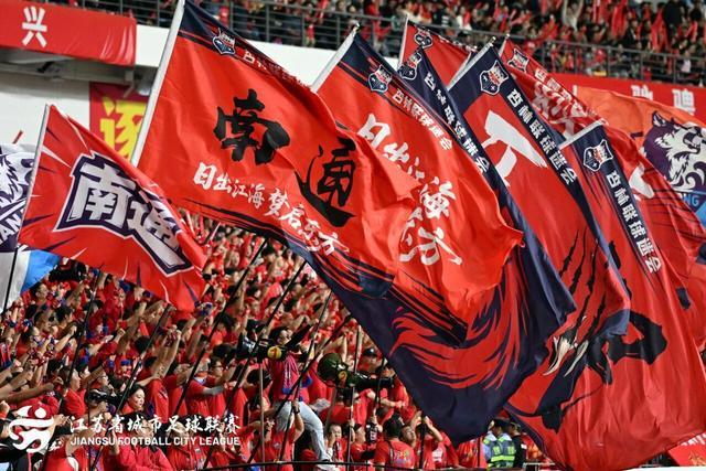 南通队10胜未败，苏超11月1日决赛泰州队能否终结
