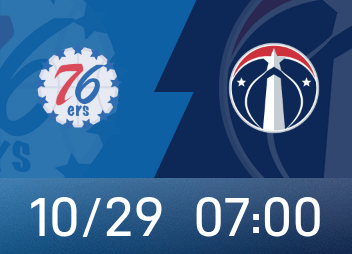 76人3连胜压阵，奇才1胜2负主场翻身难？NBA对决看体能和嘴火