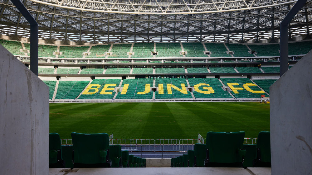 国安主场2-4被逆转，欠薪解散传闻比中超八卦和英超段子还离谱