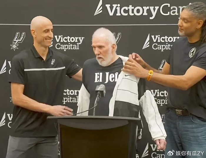 1390场里没有烟火：波波维奇的NBA低调离场，马刺连庆祝都省了