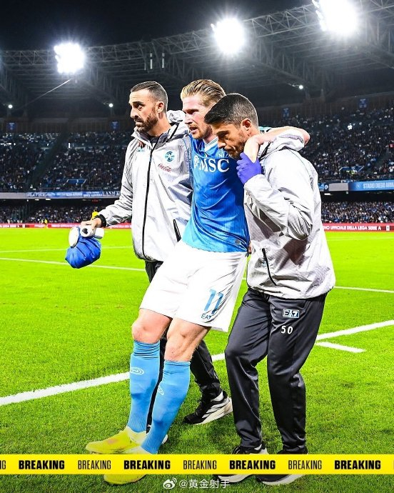 34岁凯文·德布劳内或将缺阵3到5个月，欧冠、意甲那不勒斯噩梦开始？