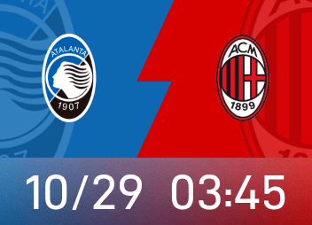 亚特兰大6场不败含4连平，意甲第9轮真有戏？