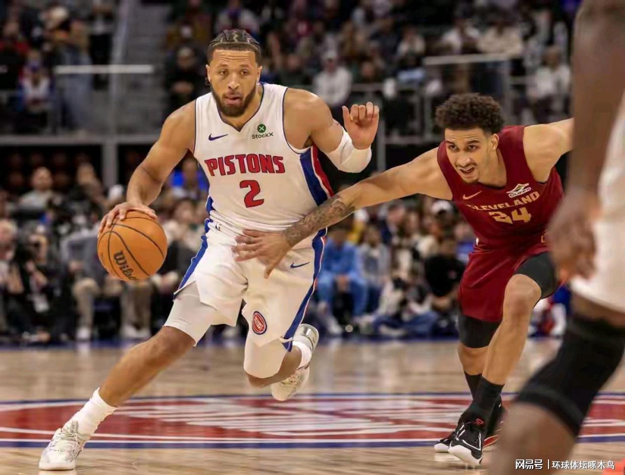 骑士116-95虐翻活塞：米切尔35分，NBA常规赛又见单节碾压