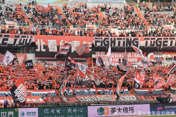 中超28轮主场仪式感：山东队泰山队守护圣地，上海海港能不能懂球？