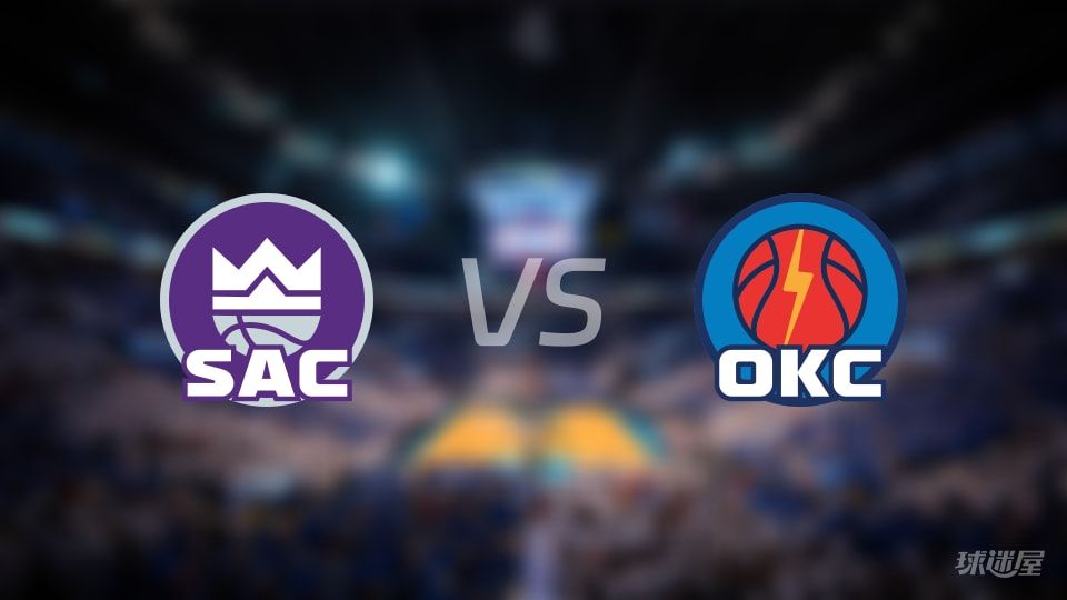 雷霆5连胜迎战国王2胜3负，NBA主场声浪能压制拉文31分吗