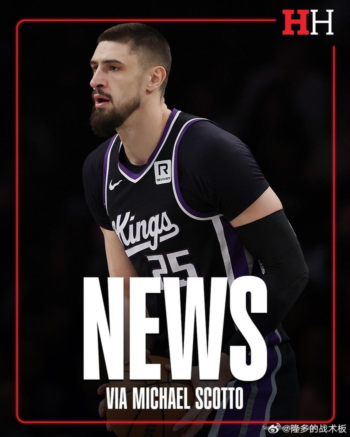 12年NBA老将亚历克斯，5号秀加盟皇马引争议