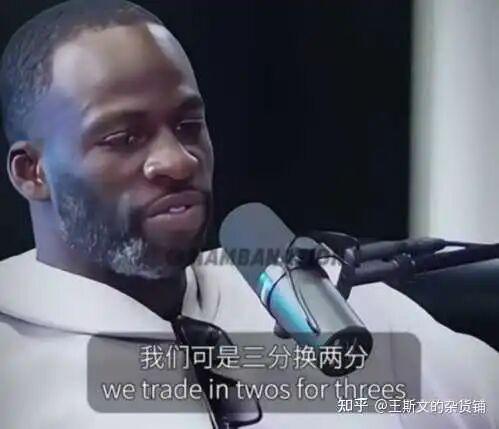 3条硬数据喊你醒醒：NBA里湖人低位和勇士跳投哪个更可怕？