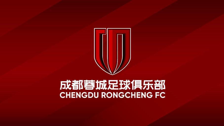 成都蓉城被罚3000美元，亚足联这判罚比英超还温柔？