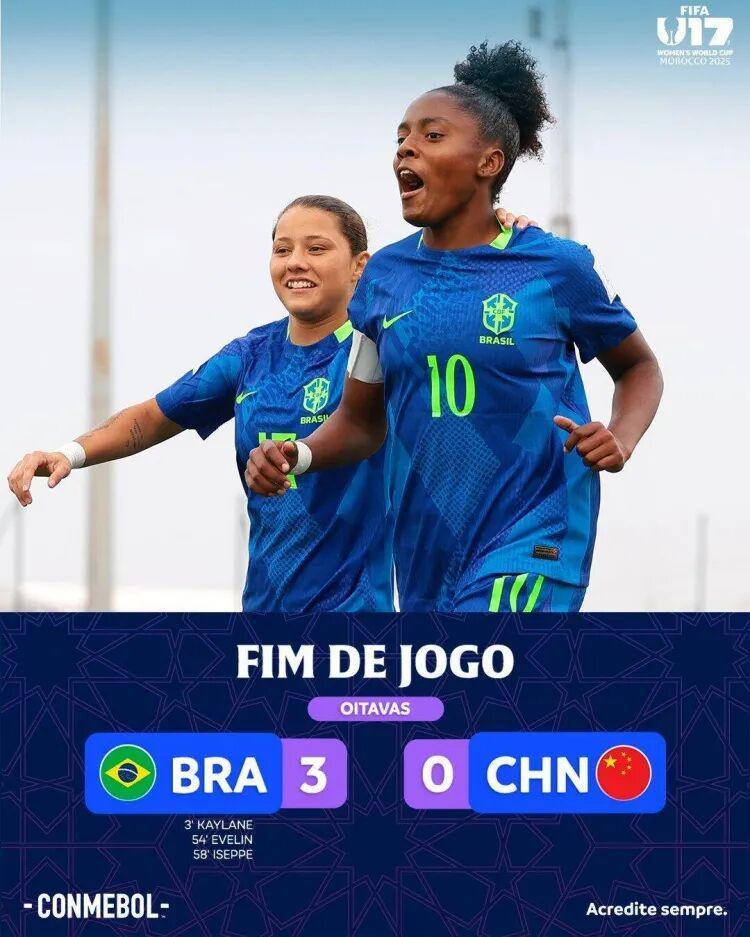 中国U17 0-3不敌巴西队,开场3分钟被打懵,防线像英超降级队