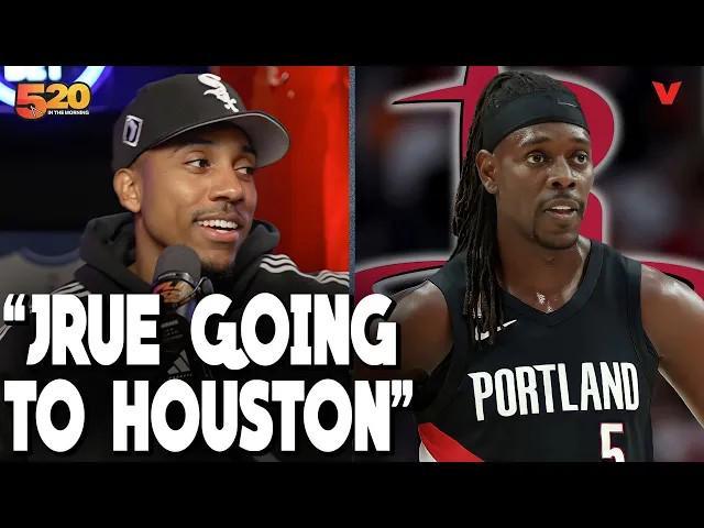 NBA：朱-霍勒迪传闻进火箭，火箭队3场1胜2负的补位尴尬