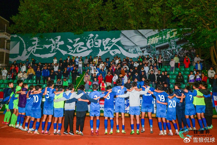 申花点球6比3夺冠，钱潮杯这6天比英超赛场还热闹