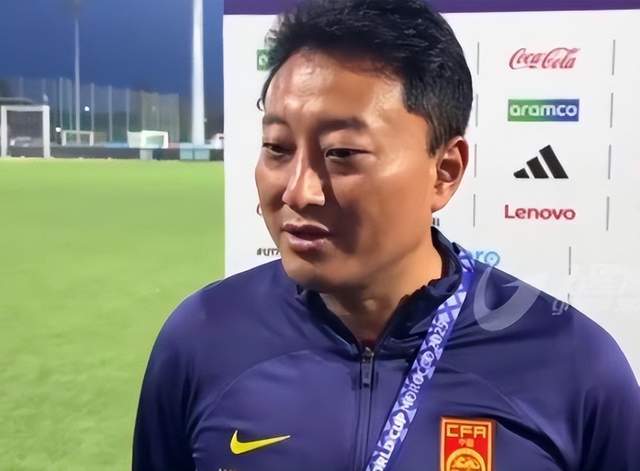 0比3下线的中国U17，王洪亮怒怼质疑：英超体能也救不了形式主义