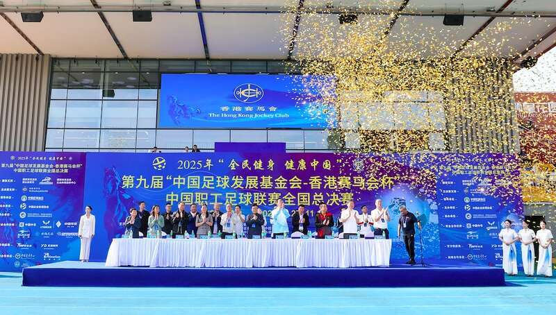 48队在佛山开战，中国足球的草根热度比英超场边还吵