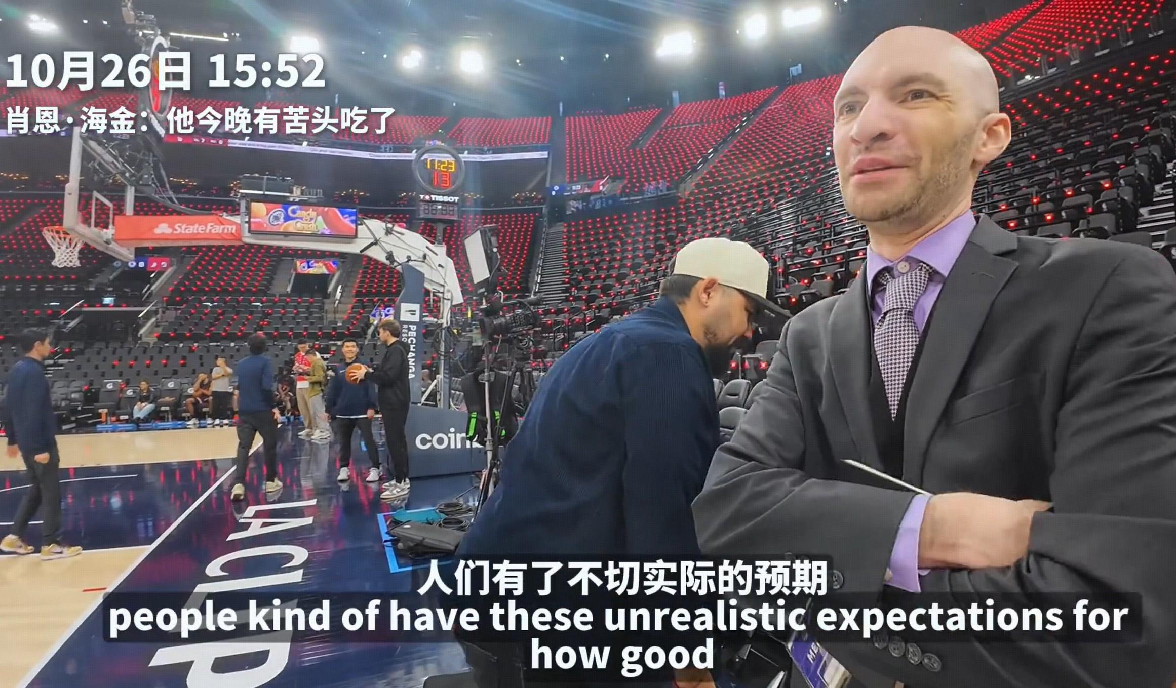 杨瀚森8分钟1分，NBA开场被夏联吹上天？快船队把现实拍回地面（10月29日）