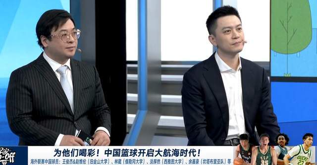 3人不回辽篮，杨鸣10月29一句话点破：NBA比全运会更香