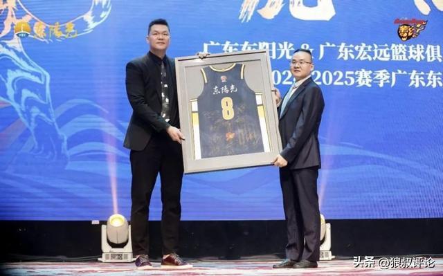 东莞20位上榜，东阳光400亿坐镇，宏远今夏烧钱像NBA豪门？
