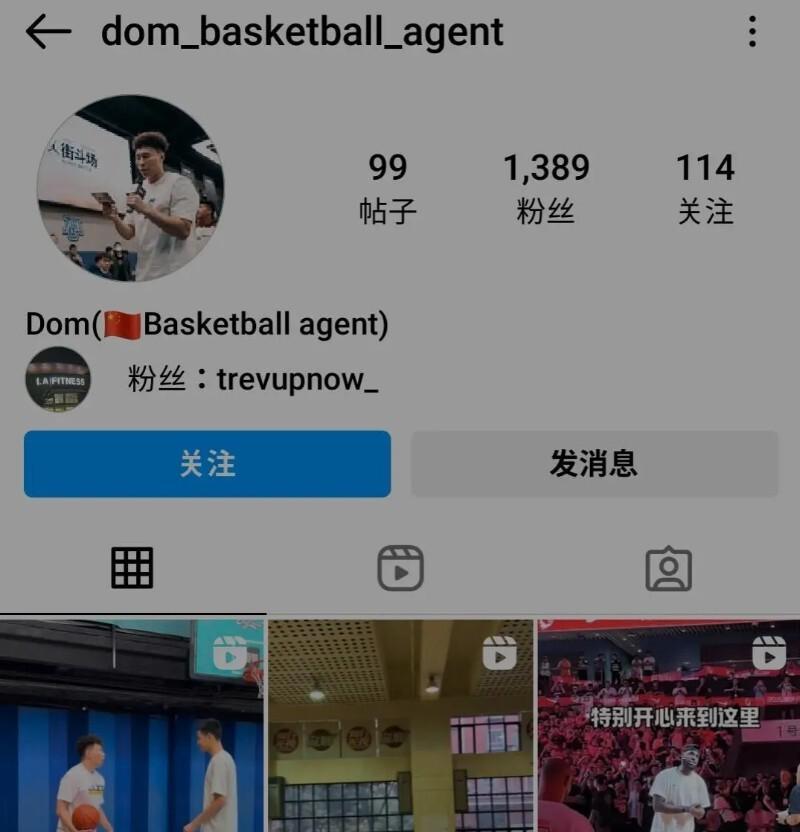 奎因年薪百万，广东队冲冠底气够吗？cba新赛季外援换血4人引争议