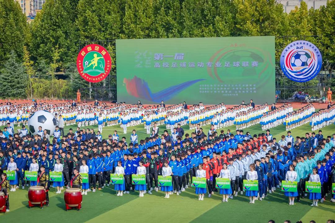 59支球队、10天141场在日照市开战,英超和NBA也得望洋兴叹