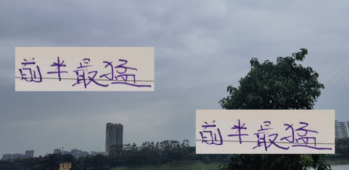 29轮还能抢眼吗？15轮35分的申花和国安，比英超那帮人差在哪儿