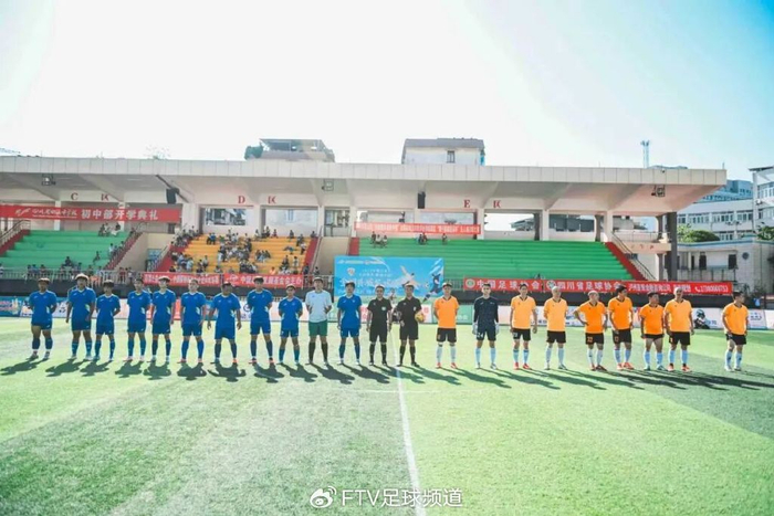 四川20县、600场！基层足球热度能比英超那阵子喧嚣吗？