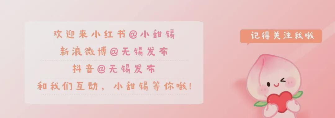 1.2%中签率！苏超总决赛11月1日南京奥体中心，英超还好意思说球迷多？