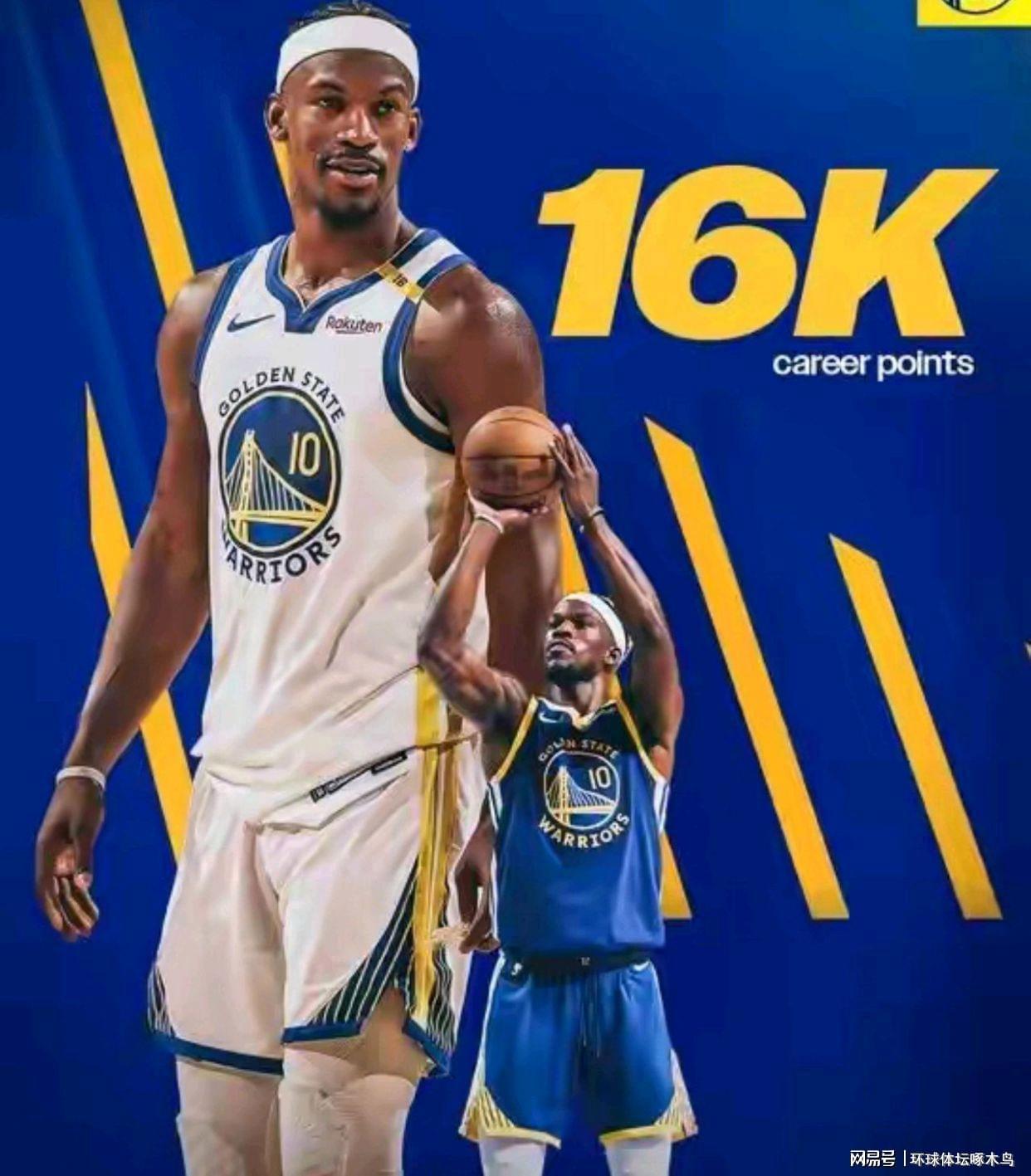 16000分传言把勇士队快船队夜写成吉米·巴特勒庆典，NBA乱象