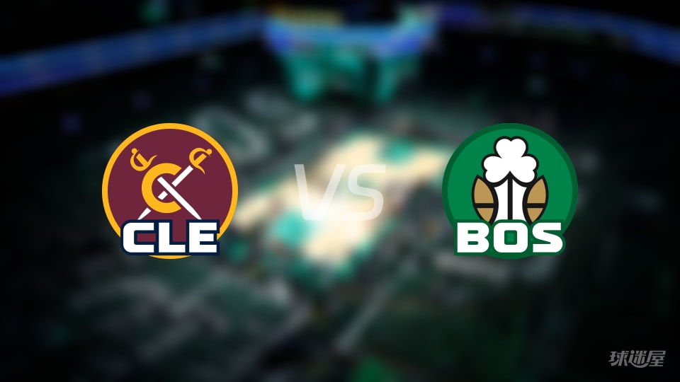 骑士近4胜1负、凯尔特人2胜3负：NBA这轮骑士vs凯尔特人首发谁更靠谱？