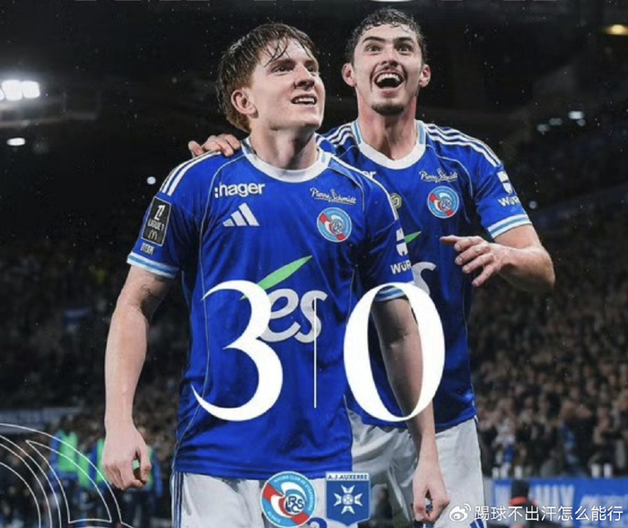 10轮9球！阿根廷新星帕尼切利领跑法甲金靴，斯特拉斯堡仅落后巴黎2分