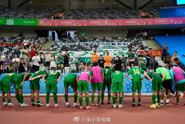 2次错判毁掉U18梦：浙江队越位与漏判点球，比英超判罚还荒唐