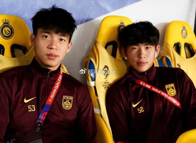 11名主力缺席第29轮，中超为全运会让路，英超粉和NBA观众要笑抽吗？