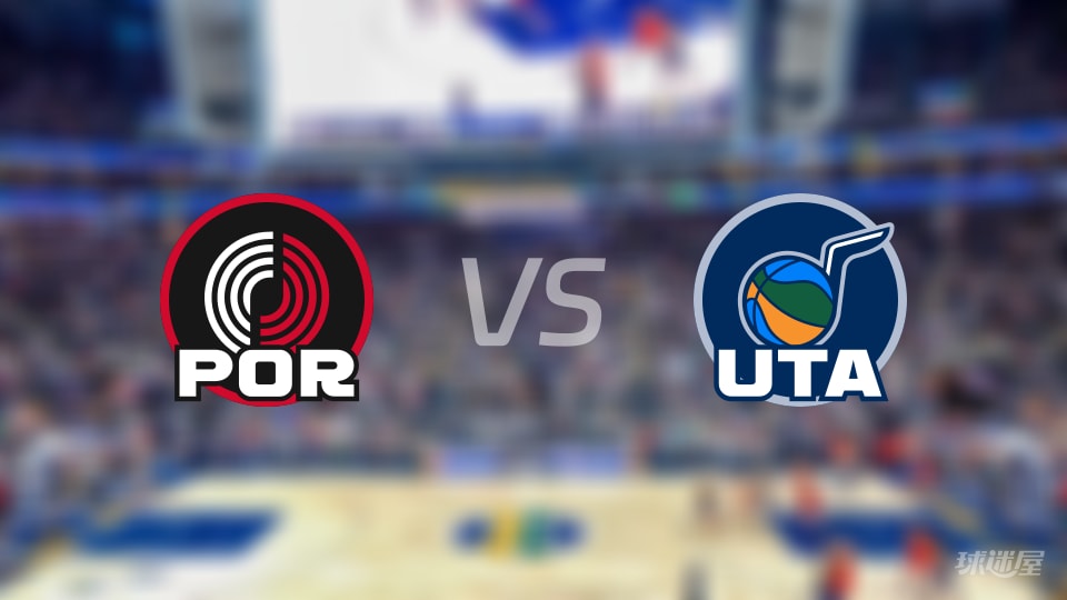 136-134惊险收割：开拓者逆转爵士，霍勒迪27+8撑起NBA胜利感