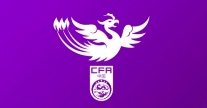 U20：上海6人江苏5人入选，科林-贝尔带队，连英超都看不下去？