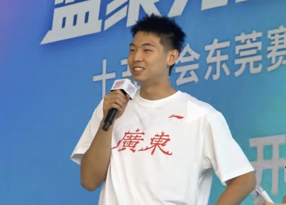 崔永熙签约到2029，广东男篮能在CBA打出多少疯狂新赛季？