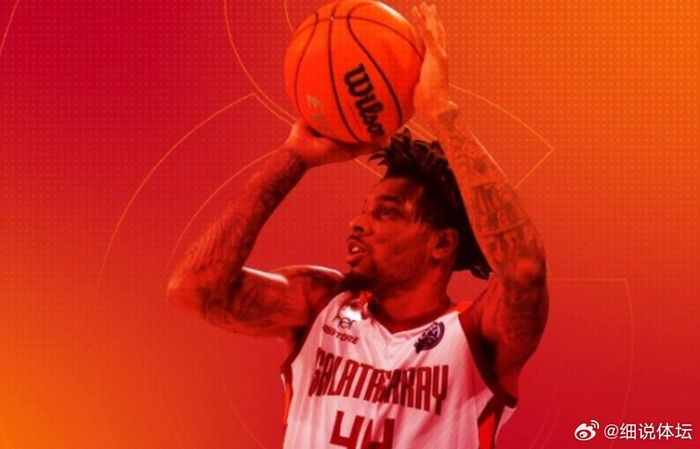 山东队签下第三外援？三分32.1%在CBA能当核心吗