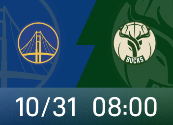 雄鹿3胜1负遇勇士4胜1负，NBA两队火力比拼谁顶住字母哥？