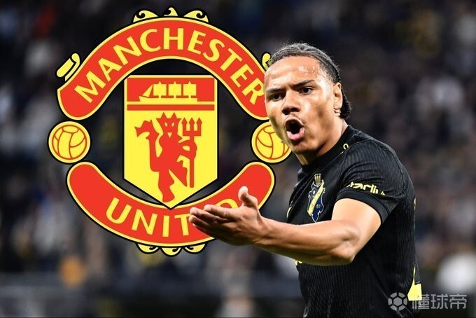 300万欧元风声被拆：曼联在英超转会市场又被经纪人溜了？