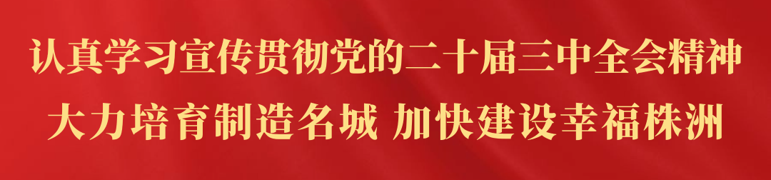 22分钟把株洲变成舞台：湘超的烟火比英超的光鲜更动人吗？