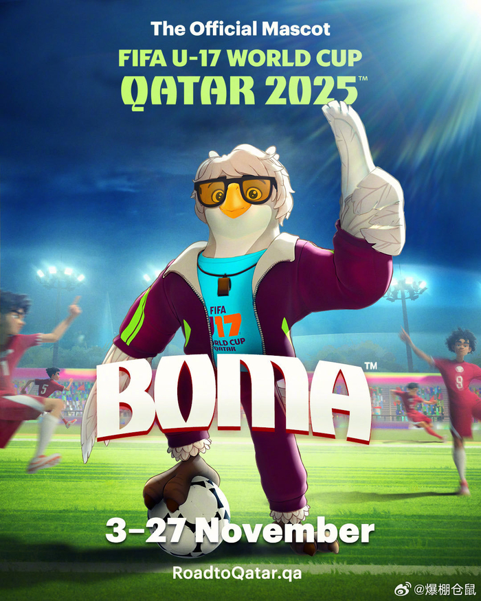 国际足联公布Boma：米卢5届传奇，被卡塔尔用吉祥物放大？英超都没这么招摇