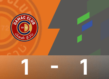 达马克1-1哈萨征服，沙特联第7轮这一粒乌龙比英超戏码还离谱