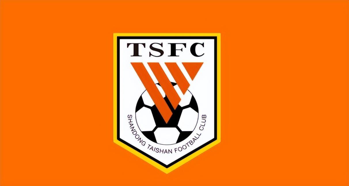 29轮中超：山东泰山47分主场迎战津门虎，谁能抢到第4名