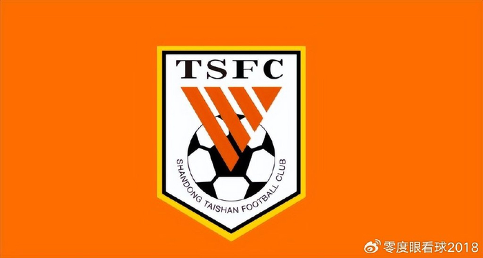 中超第29轮：山东泰山47分争四路难？天津44分能来抢3分吗