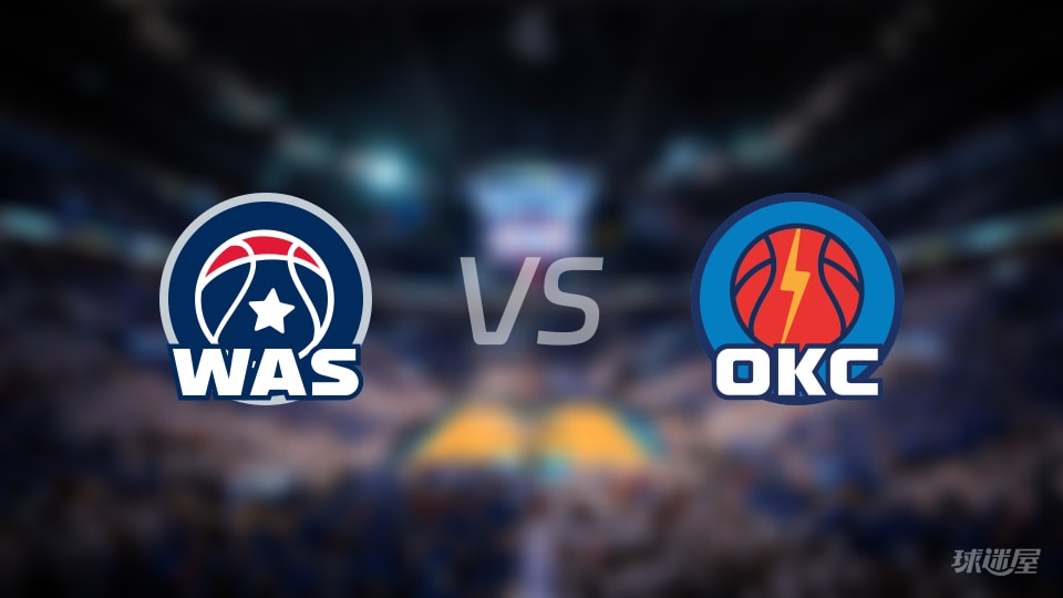 雷霆127-108灭掉奇才，亚历山大31分把NBA当自家投篮机