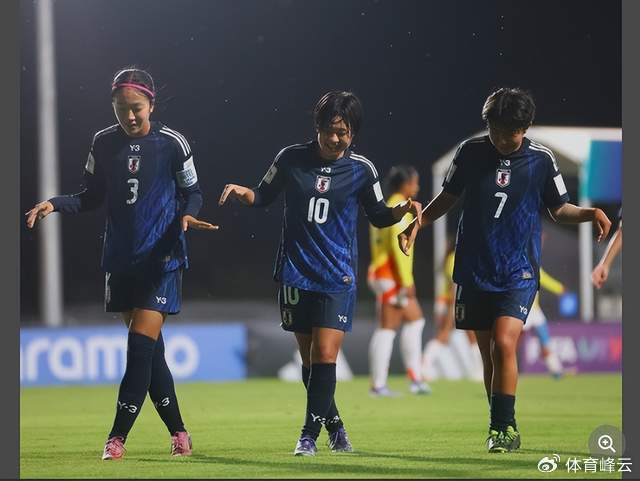 日本U17 4球碾压哥伦比亚，女足世界杯这场比英超班车还稳