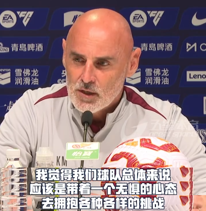 第29轮中超：上港离3连冠只差1场，浙江队能当绊脚石吗