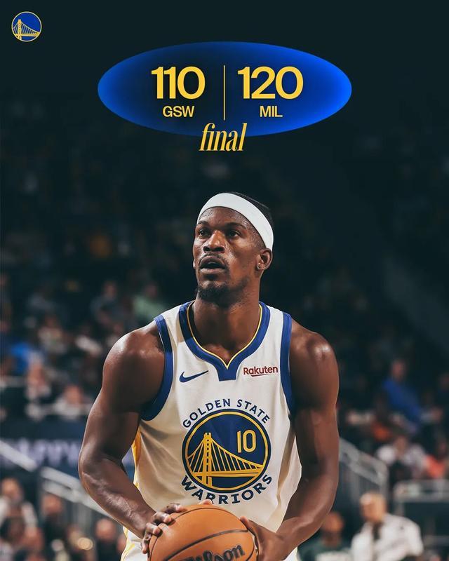 勇士客战110-120告负，雄鹿队连胜2场，NBA这锅谁背？