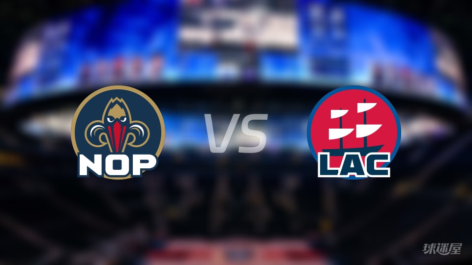 鹈鹕2人缺阵、快船2人报销,NBA这场轮换比魔术方块乱了多少针?