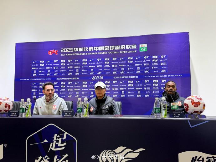 中超第29轮：亚泰为1分死拼，国安客场能抢几分？