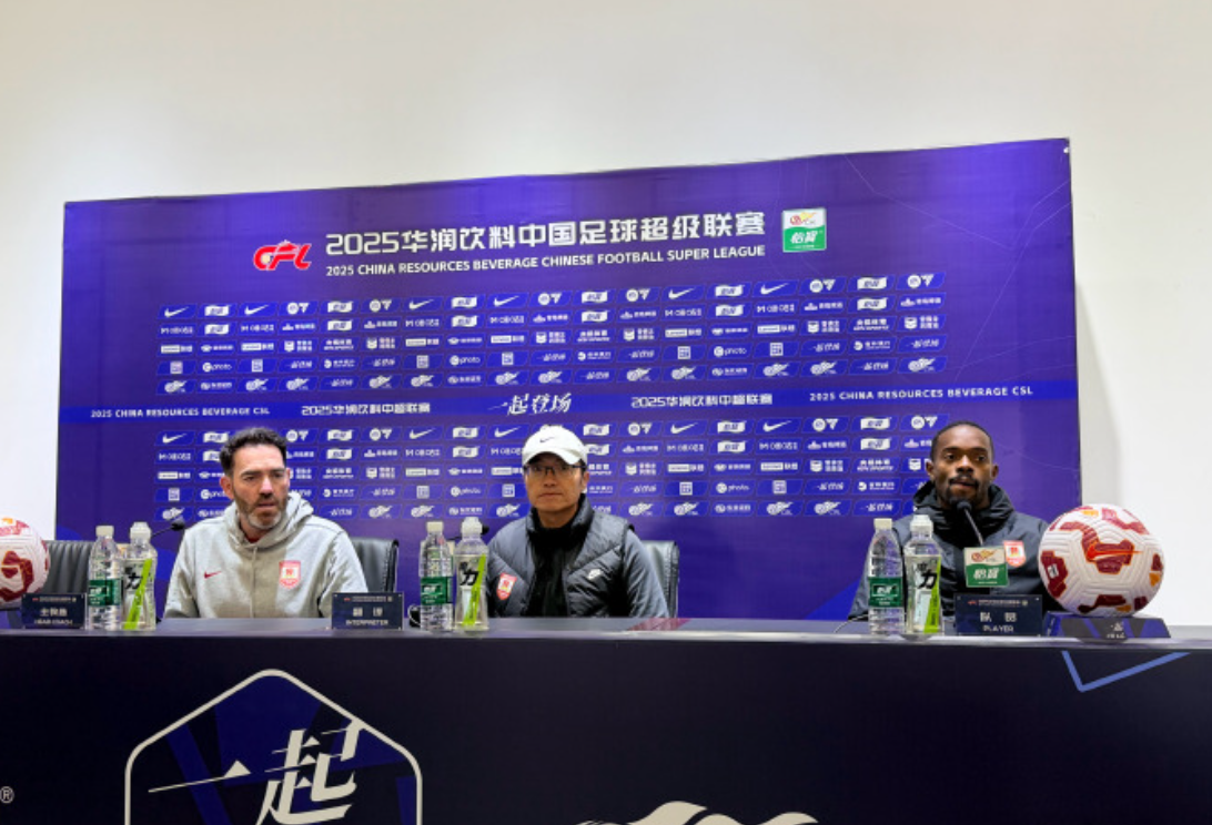 中超29轮：长春亚泰保级决战，国安客场2025年11月1日15:30谁顶得住？